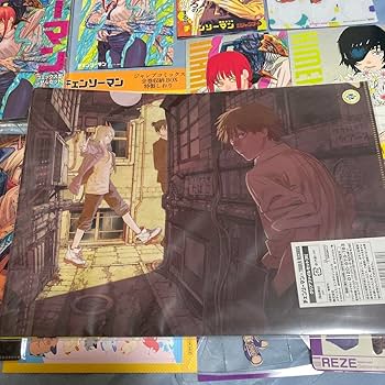 Amazon.co.jp: 漫画 チェンソーマン キャラクターグッズ 特典 まとめ
