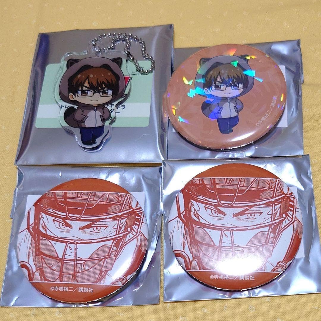 エフワン F1 オリジナルドリンクカップ ユナイテッドシネマ限定映画 F1