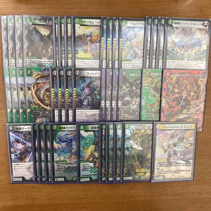 Amazon.co.jp: デュエマ 黒緑ケンジ ケンジキングダム デッキ : おもちゃ