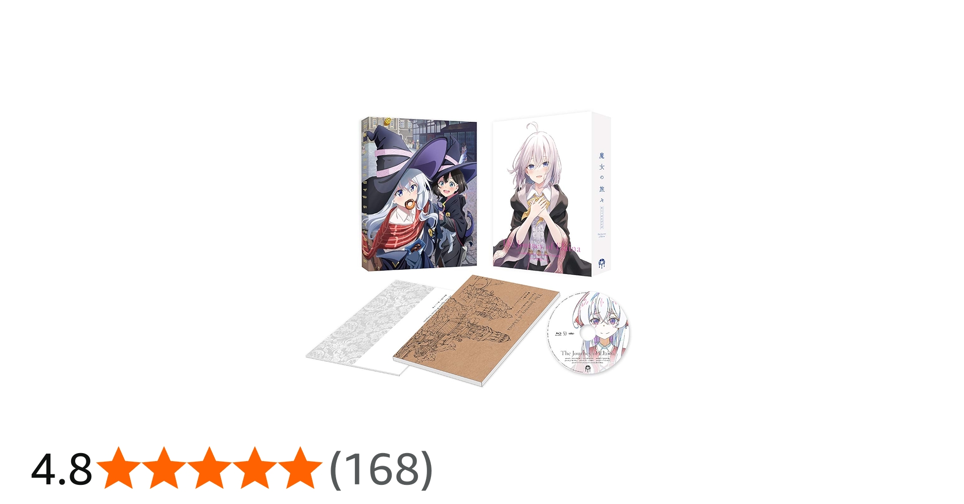 Amazon.co.jp: 魔女の旅々 Blu-ray BOX 下巻 : 本渡楓, 花澤香菜, 黒沢