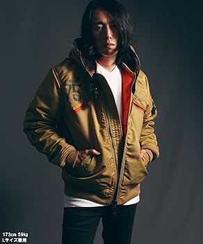 Amazon.co.jp: Avirex MA-1 Remodel Mark 2 6182195 Men's 783-4952053