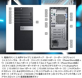 Amazon.co.jp: ゲーミングPC デスクトップPC パソコン Core i7-8700