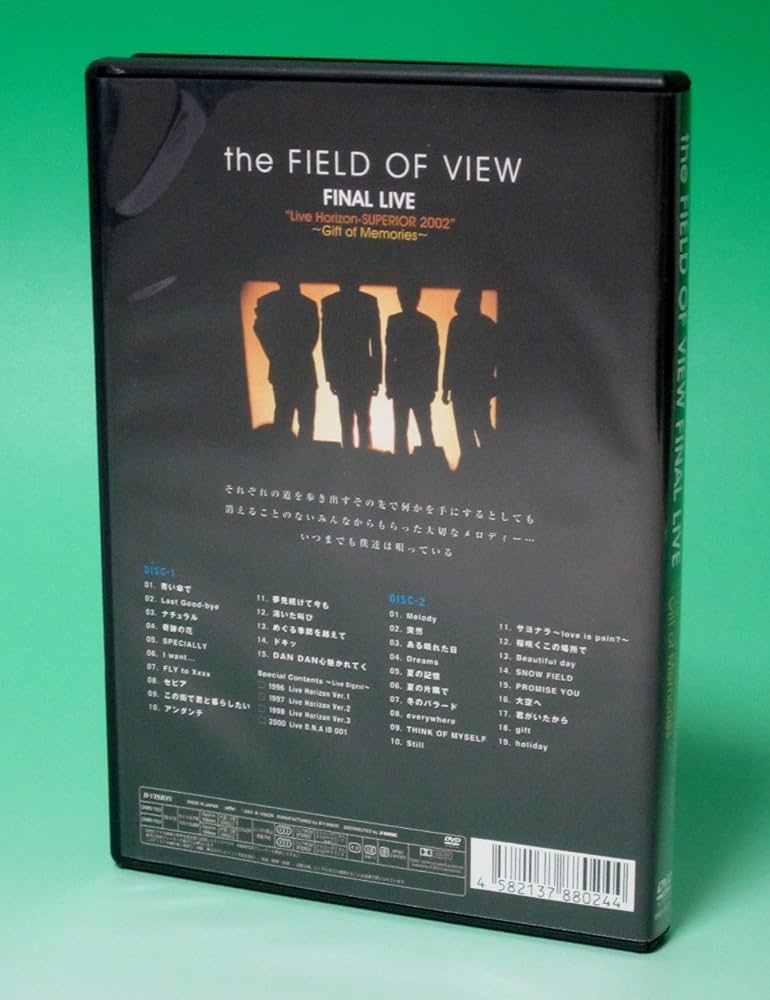 Amazon.co.jp: the FIELD OF VIEW FINAL LIVE“Live Horizon-SUPERIOR