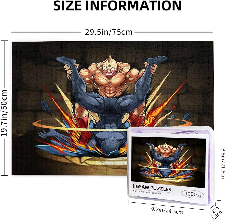 Amazon | キン肉マン パズル ジグソーパズル 1000ピース 子供 知育