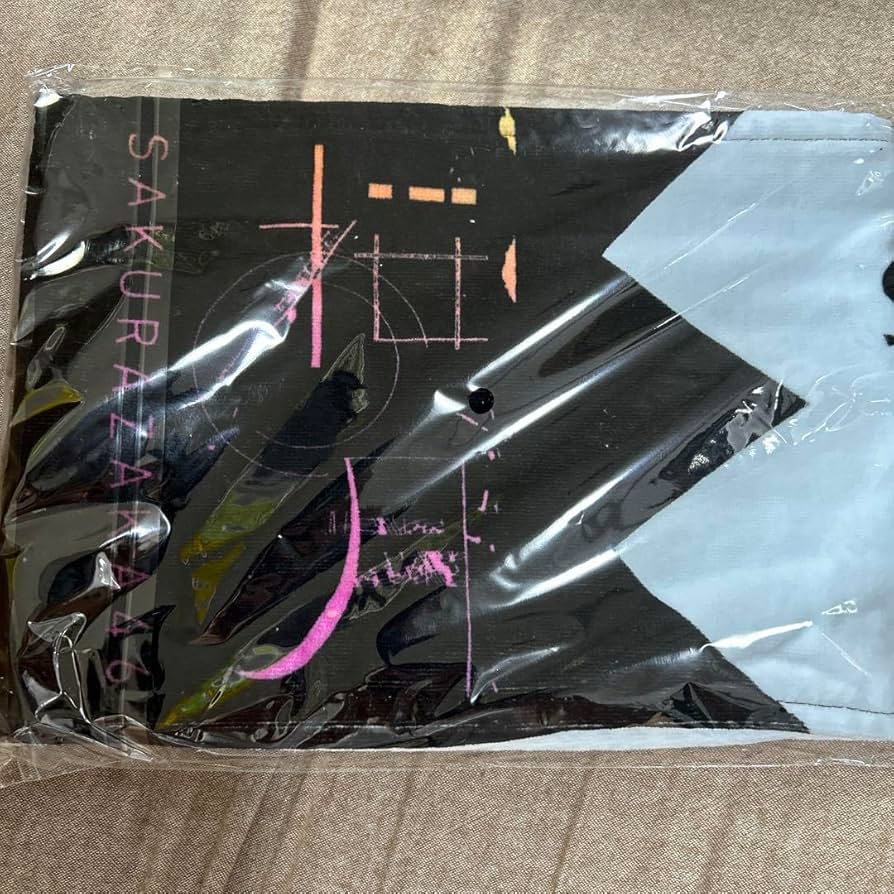 Amazon.co.jp: 櫻坂46 守屋麗奈 タオル 桜月 推しメンマフラータオル