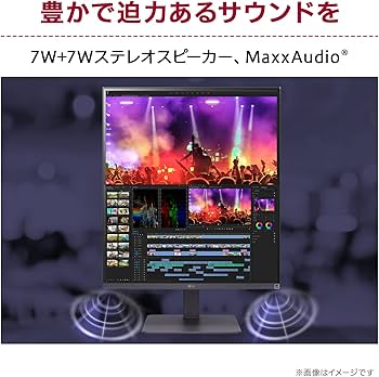Amazon.co.jp: 【Amazon.co.jp 限定】LG デュアルアップ モニター