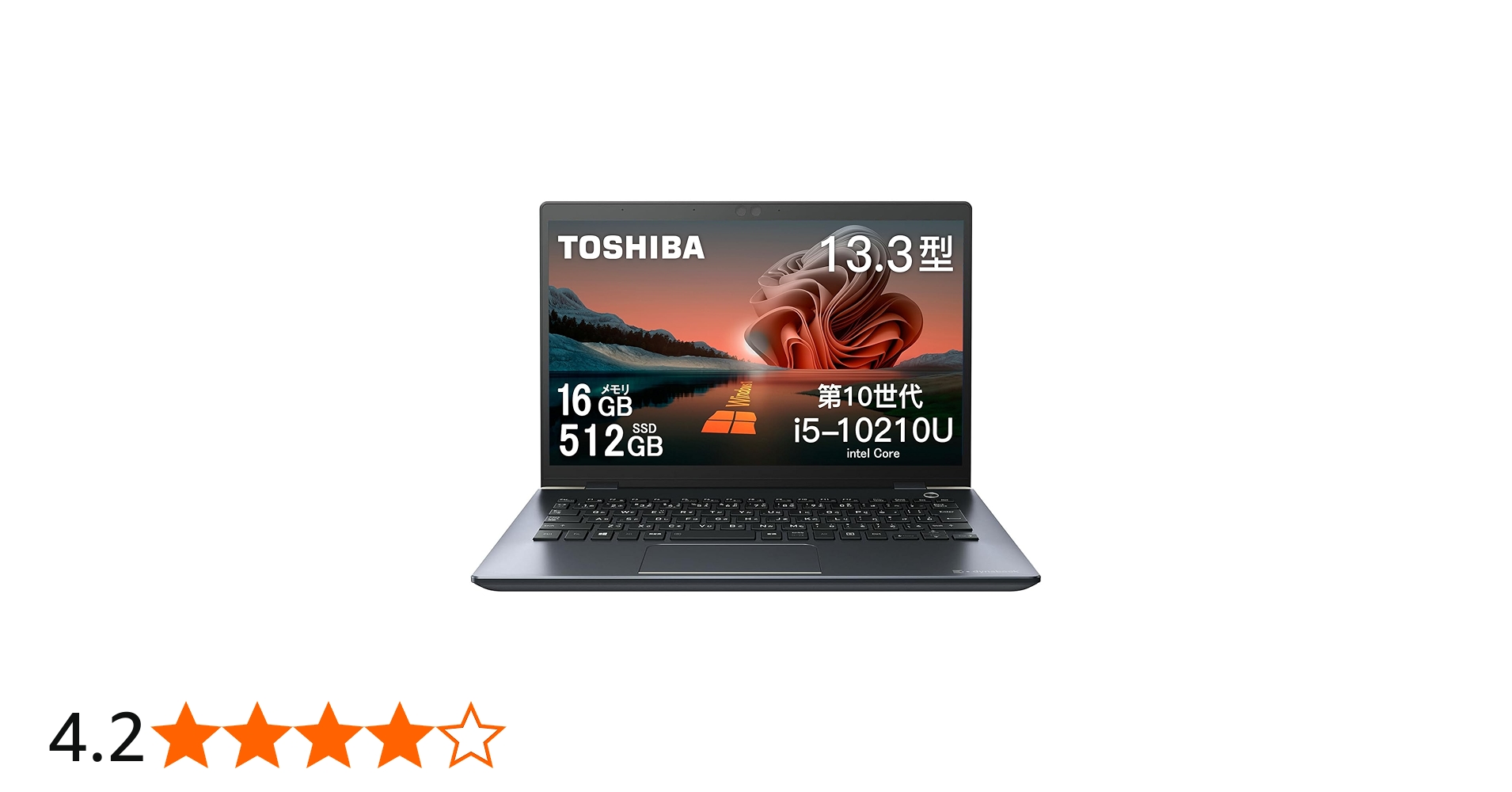 Amazon.co.jp: 【整備済み品】東芝 ノートパソコン Office搭载