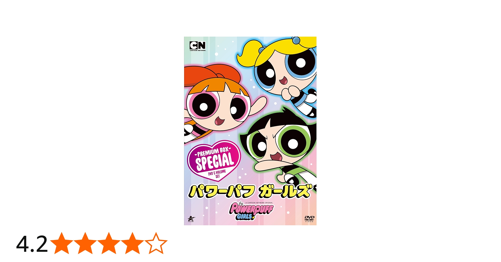 Amazon.co.jp: パワーパフ ガールズ DVD-BOX : クレイグ・マクラッケン