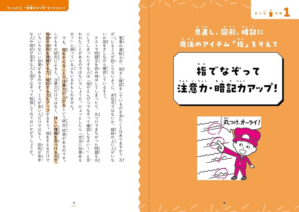 71WZCUEYZIL._AC_UF1000,