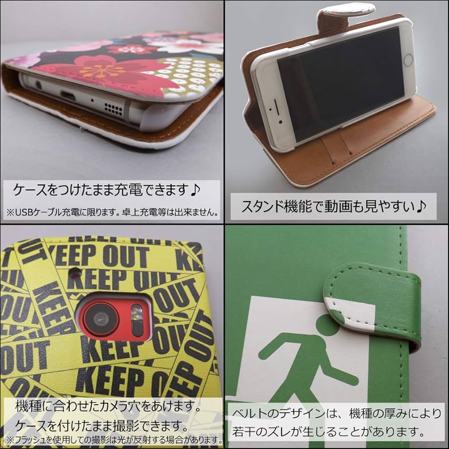 Amazon.co.jp: iPhone 14 Pro 互換品スマホケース 手帳型 和柄 招き猫