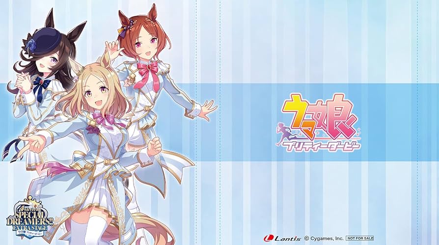 Amazon.co.jp: 【Amazon.co.jp限定】ウマ娘 プリティーダービー 4th