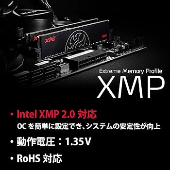 Amazon | XPG Hunter デスクトップPC用ゲーミングメモリ PC4-25600