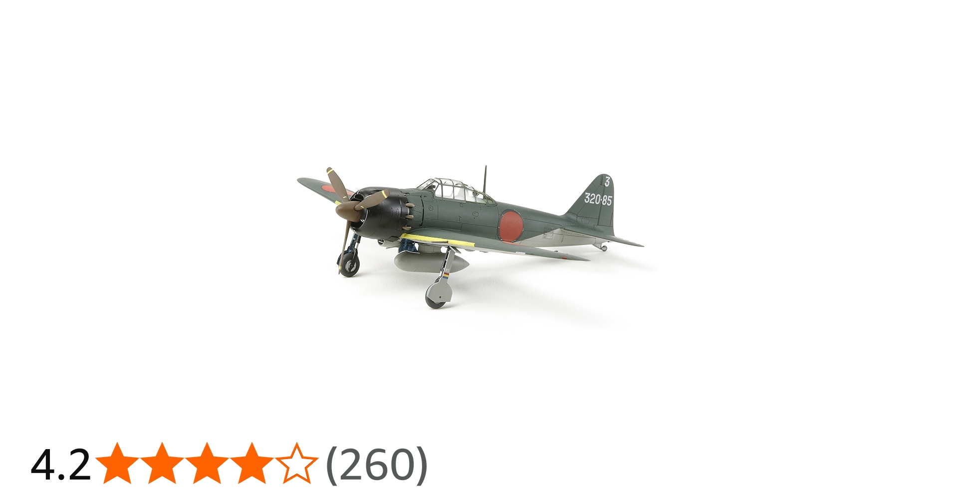 Amazon | タミヤ 1/72 ウォーバードコレクション No.79 日本海軍 三菱
