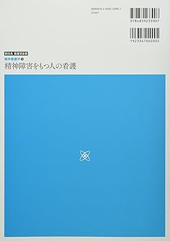 71WoZ1woxUL._AC_UF350,