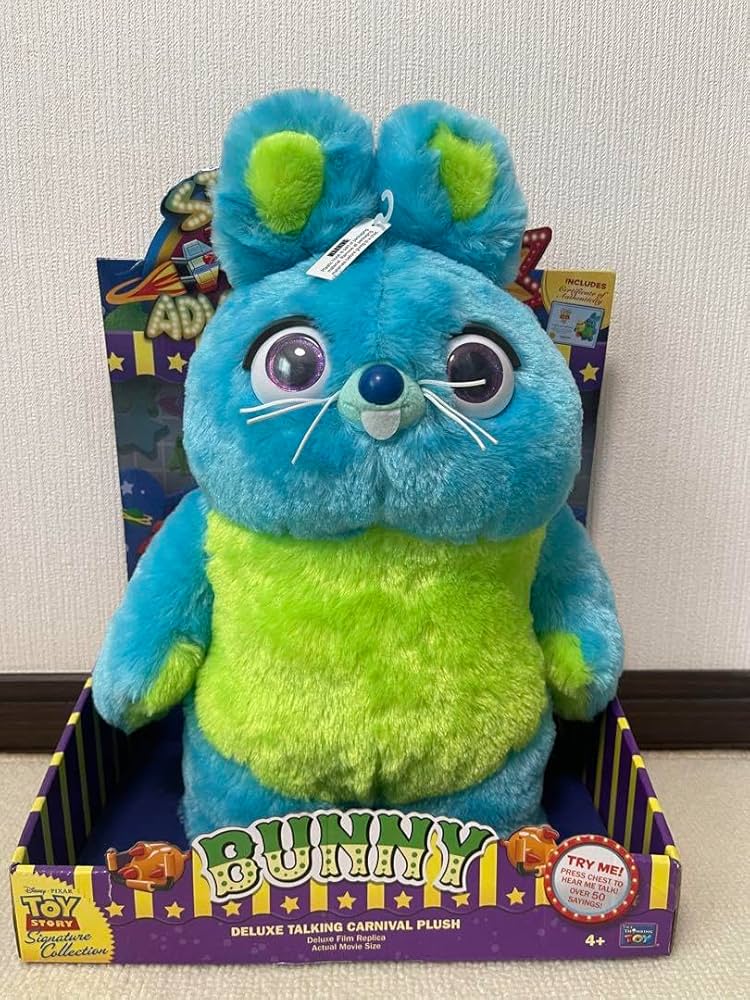 Amazon | トイストーリー バニー トイストーリーコレクション
