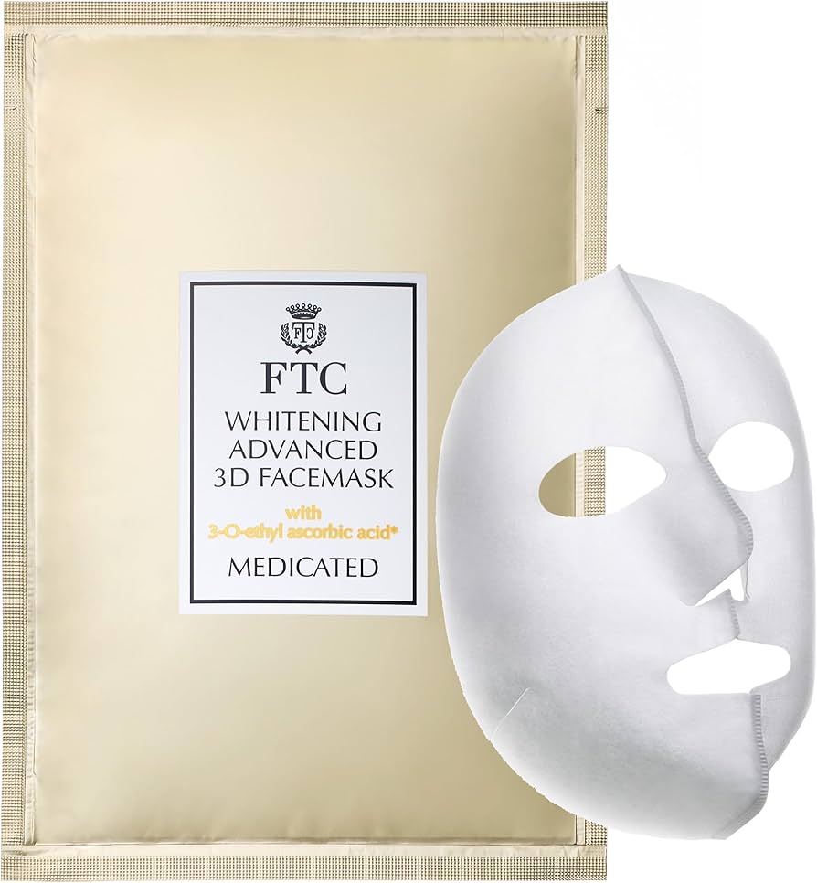 Amazon.co.jp: 【公式】 君島十和子 FTC ホワイトニング アドバンスド