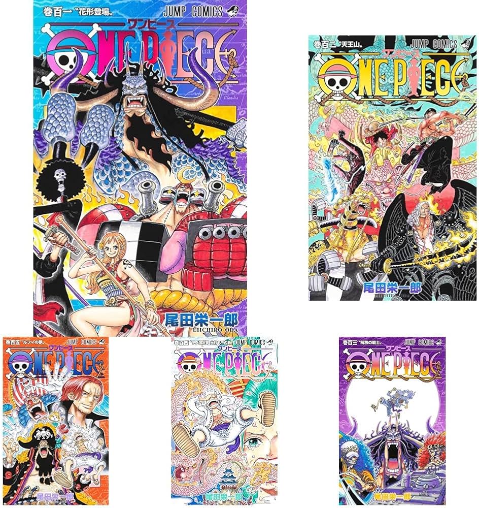 Amazon.co.jp: ONE PIECE 101~111巻セット : Japanese Books