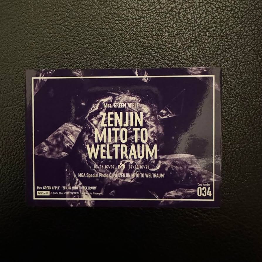 Amazon.co.jp: ミセスグリーンアップル ゼンジン フォトカード No.34