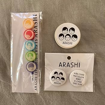 Amazon.co.jp: arashi exhibition journey 嵐 展覧会 ライブ グッズ