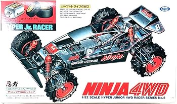 当時物 マルイ ミニ四駆 シャドー4WD ジュニア 未組立 当時物 マルイ