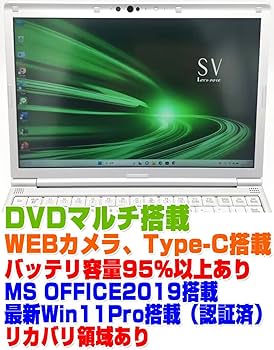 Amazon.co.jp: 【整備済み品】ノートPC CF-SV8 レッツノート i5第8世代