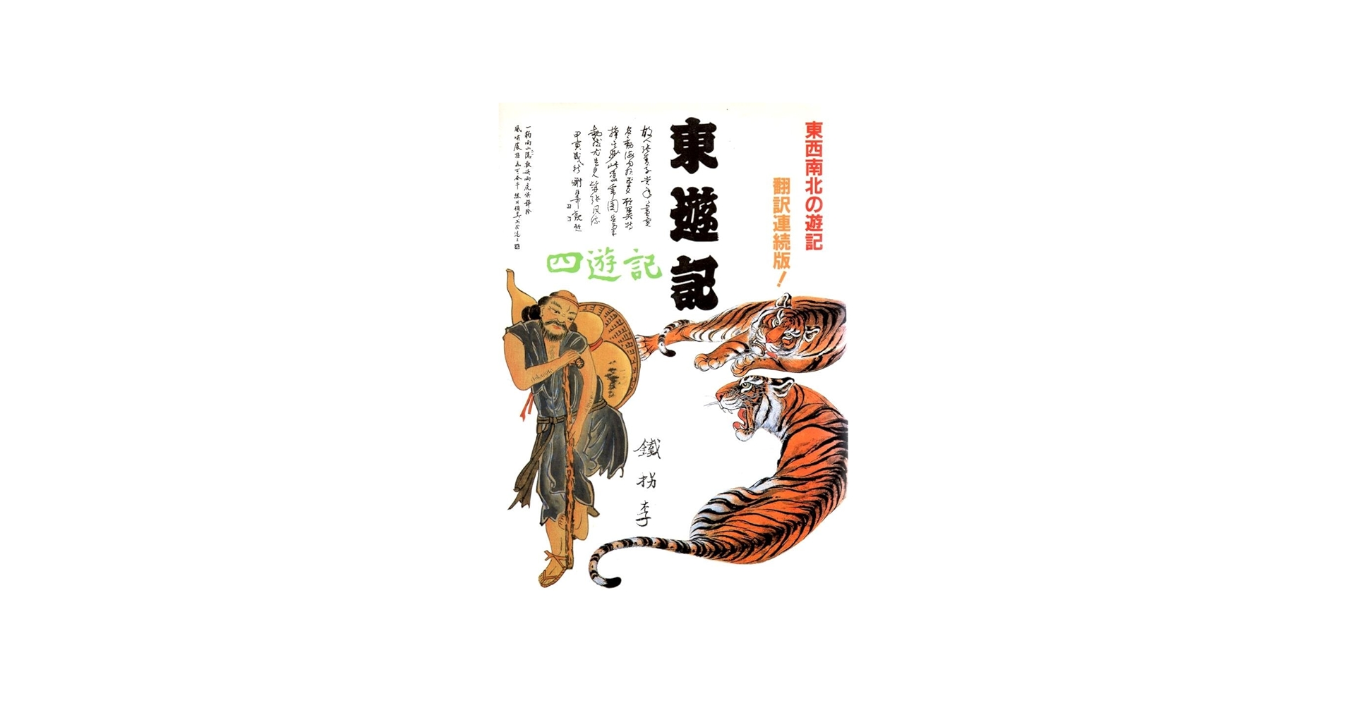 71WtlC2Y0cL.jpg_BO30,255,255,