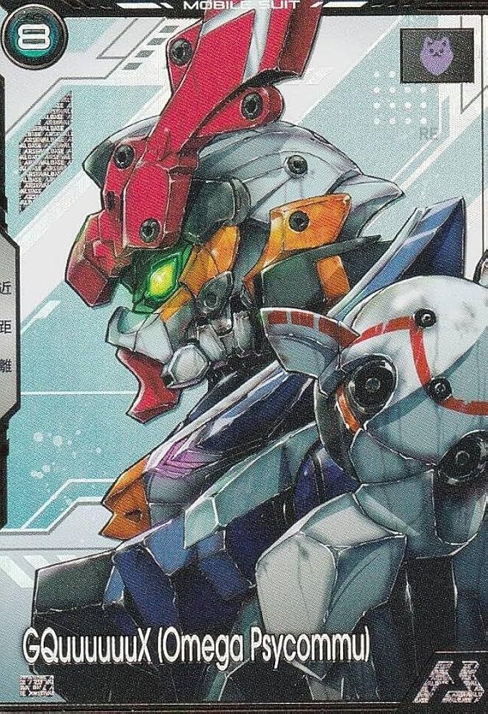 Amazon.co.jp: 機動戦士 アーセナルベース BP02-001 ジークアクス