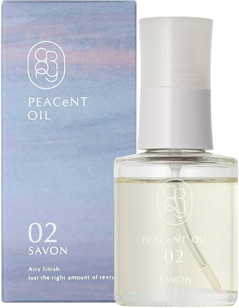 Amazon | 《公式》CRONY/クロニー ピアセントオイル 02S 50mL（SAVON