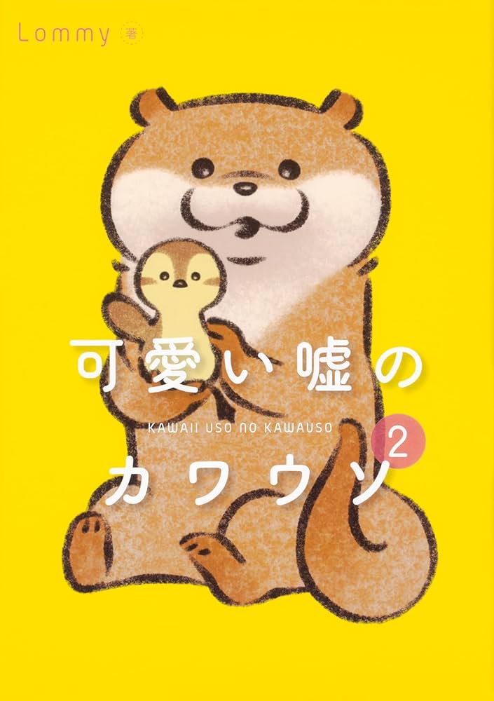 71X-qQ6MglL._AC_UF1000,