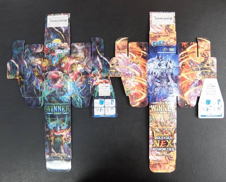 Amazon | 13種セット デュエマフェス 特製デッキケース | トレカ 通販