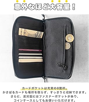 Amazon | ショルダーバッグ メンズ 【カーキ/サイズ：縦：19.5cm×横