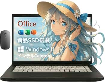 Amazon.co.jp: 【整備済み品】ノートパソコン office付き Windows11