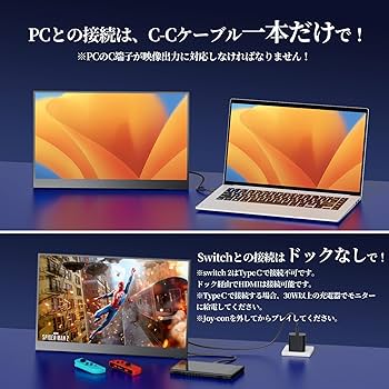 Amazon.co.jp: kksmart モバイルモニター 自立型 タッチパネル 15.6