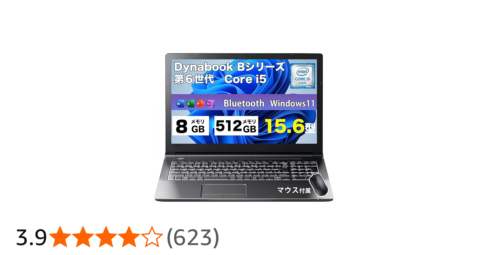 Amazon.co.jp: 【整備済み品】中古ノートパソコン 東芝Bシリーズ B55