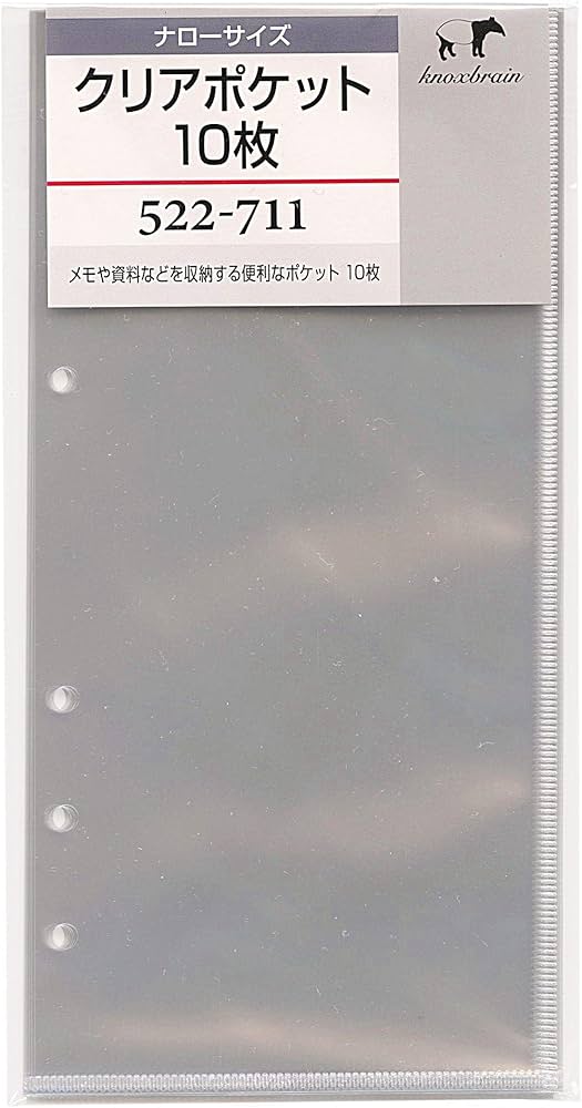 Amazon.co.jp: Knox/ノックス ナローサイズ クリアポケット システム