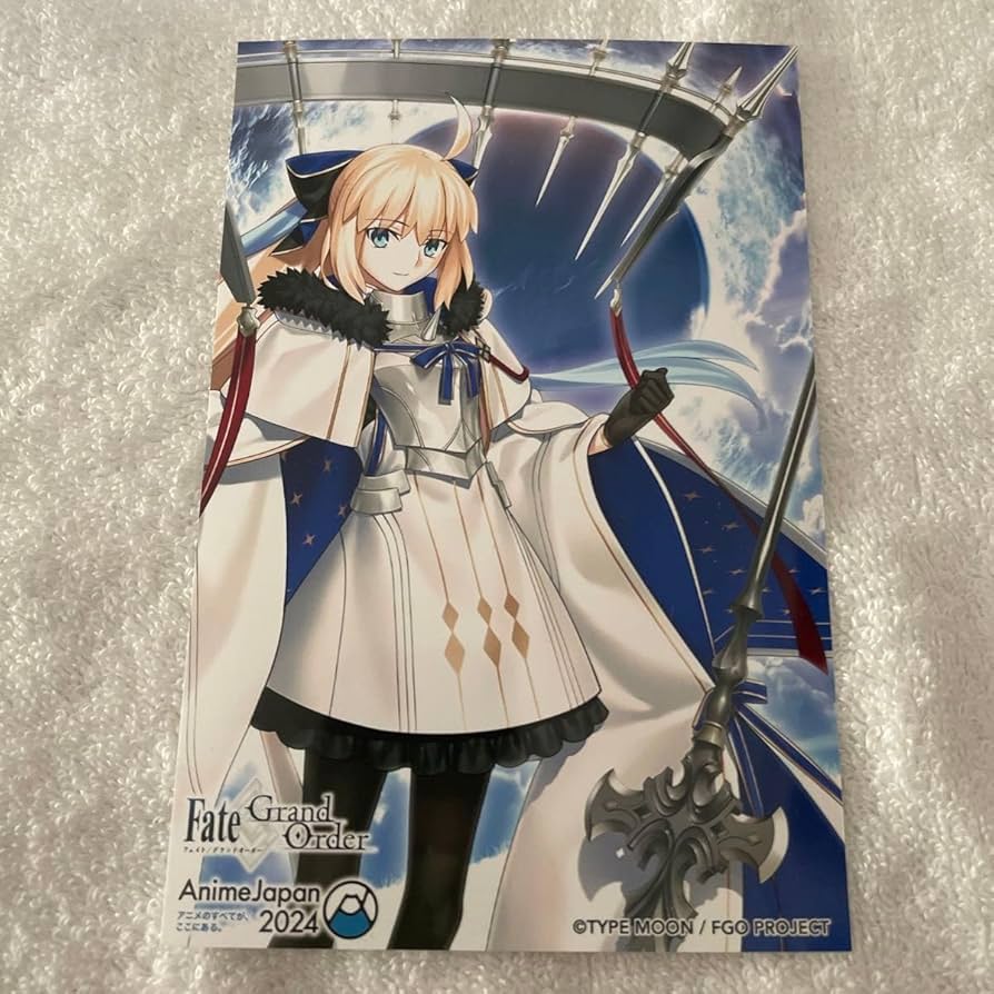 Amazon.co.jp: FGO 英霊召喚フォト 救世主トネリコ AnimeJapan2024