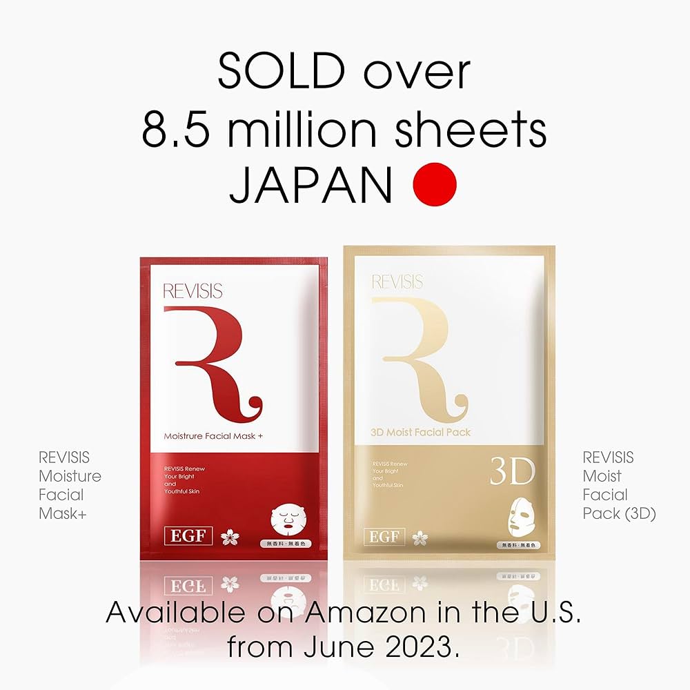 洗顔グッズ REVI Moist Mask 150g 洗顔グッズ REVI Moist Mask 150g