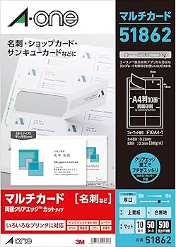 Amazon.co.jp: エーワン 名刺 マルチカード 両面クリアエッジ 厚口 500
