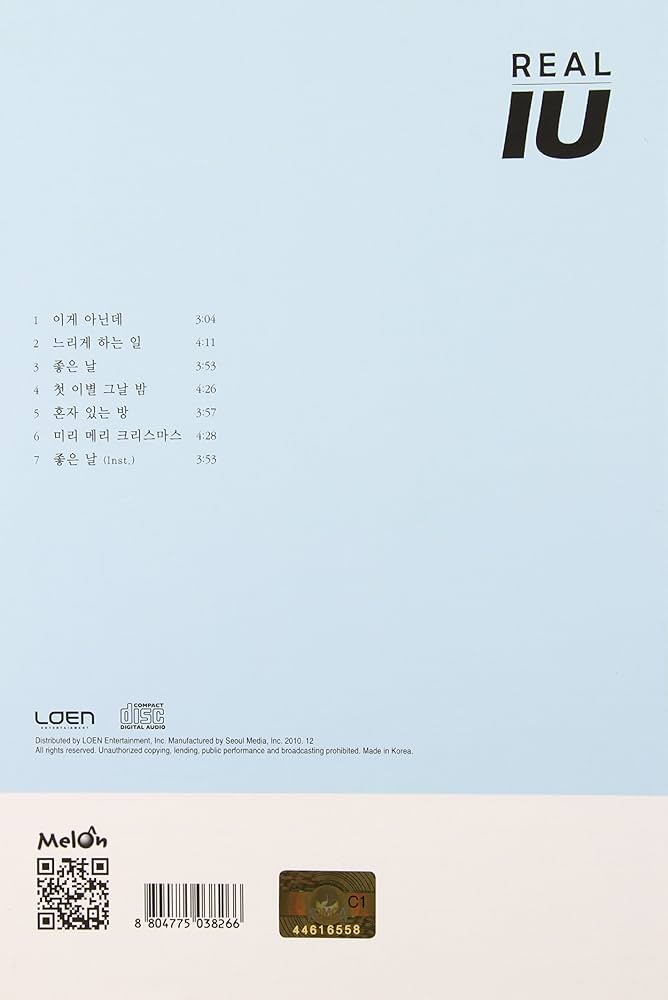 Amazon.co.jp: Real: ミュージック