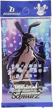 Amazon.co.jp: ヴァイスシュヴァルツ ブースターパック 青春ブタ野郎は