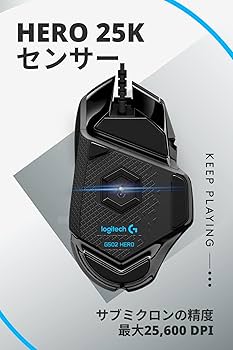 Amazon.co.jp: Logicool G ロジクールG ゲーミングキーボード・マウス
