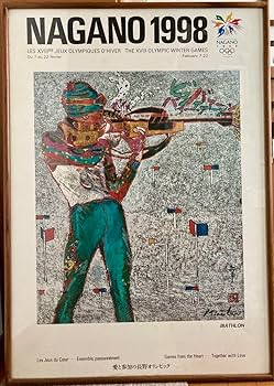 Amazon.co.jp: 額縁付き絹谷幸二 98年長野オリンピック大型ポスター3
