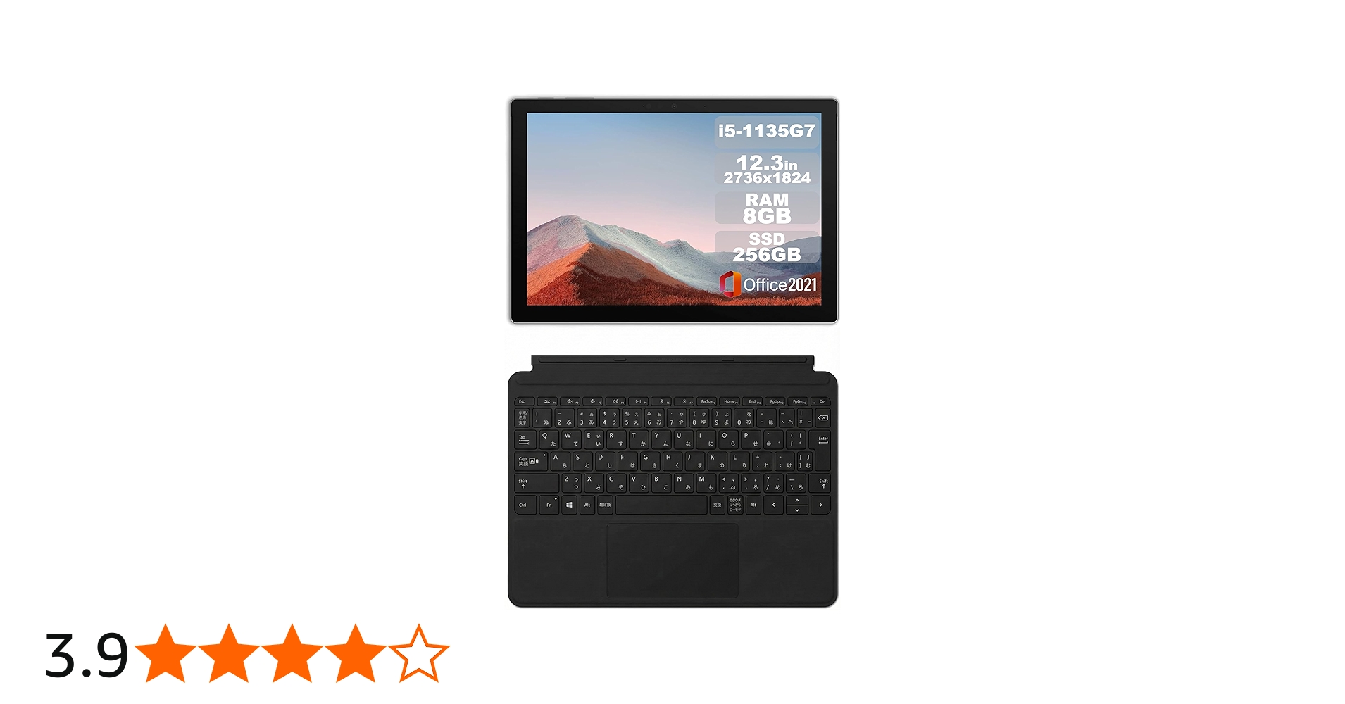 Amazon.co.jp: 【整備済み品】Surface Pro7+/ノートパソコン/第11世代