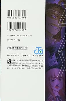 71XMOgdK5wL._AC_UF350,