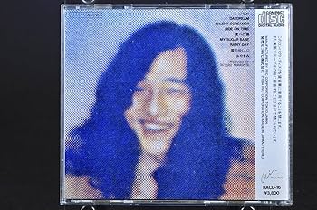 Amazon.co.jp: 初CD化盤 山下達郎 RIDE ON TIME / ライドオンタイム84