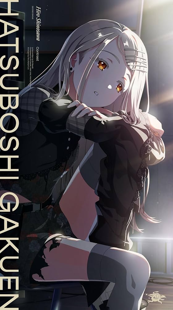 Amazon | 篠澤 広 2nd Single「コントラスト」 | 初星学園 | アニメ