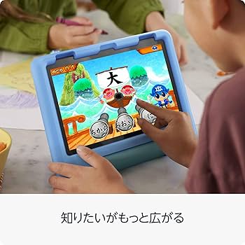 Amazon.co.jp: Amazon Fire HD 8 キッズモデル (8インチ) ブルー / 3GB