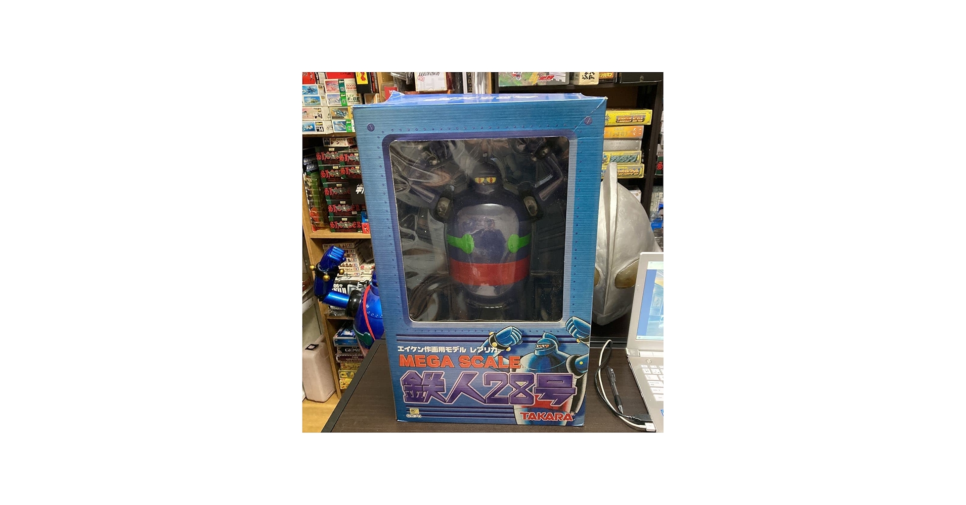 Amazon | inoooタカラ エイケン作画用モデル レプリカ メガスケール