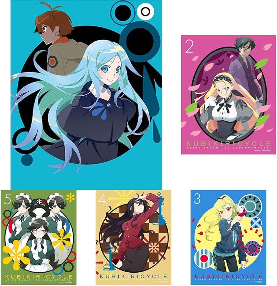 Amazon.co.jp: クビキリサイクル 青色サヴァンと戯言遣い 1~8 全巻