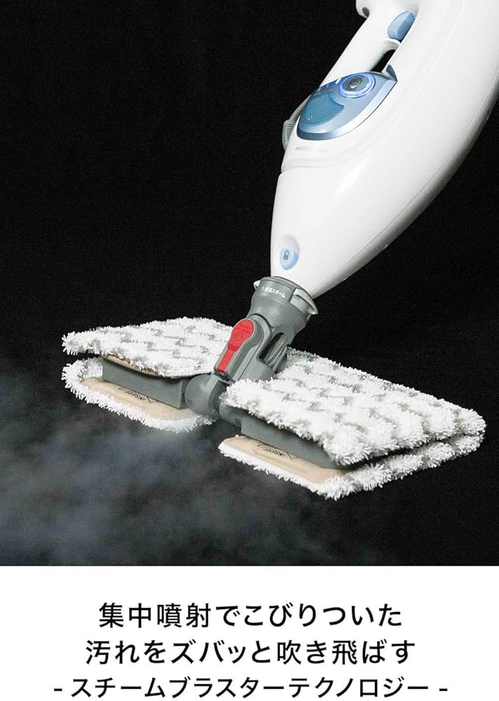 Amazon | Shark シャーク 2-IN-1 プロスチームモップ S3974J ホワイト